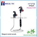 New Coming Private Mold Magnet Metal Earbuds Sport Bluetooth Earphone thumbnail-1