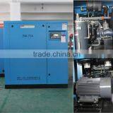 45KW 8-13bar Variable Frequency Screw Air Compressor thumbnail-5