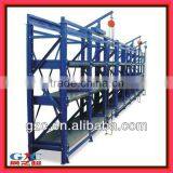 Customized Standard Pull Out Drawer Type Mold Rack Mould Shelving Stable & Safe thumbnail-1