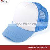 5 Panel Mesh Trucker Cap