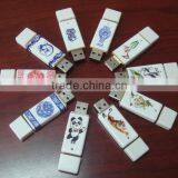 Wholesale Usb, Full Capacity Usb,Traditional China Style Usb thumbnail-1