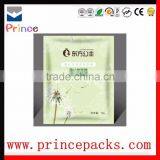 Laminated Stand Up Spout Pouch For Facial Mask Packaging Bags