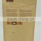 Custom Multilayer Different Colors and Materials Kraft Paper Bag Coffee Bags