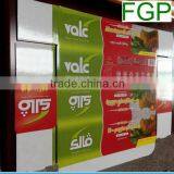 Color Printed Cardboard Box for Aluminum Foil With Saw Blade and PVC Window