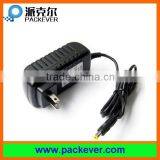 CE ROHS UL Certificates DC5V 4A Power Adaptor thumbnail-3