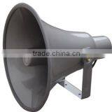 TSH-16A Best Price Portable pa Speaker Amplifie Sound Unit