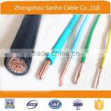 450/750V Flexible Copper Conductor H05V-K PVC Insulated House Wire 2.5mm2