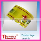 buyer request Acrylic printed tape