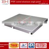 Heat Insulated Aluminum Sandwich Panel Corrugated Panel thumbnail-3