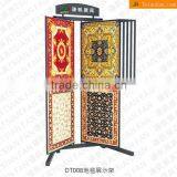 Rug Tile Carpet Display Unit-DT008