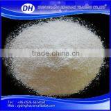 Sodium Metabisulfite Anhydrous , Sodium Metabisulfite Price , Food Grade Sodium Metabisulfite thumbnail-1