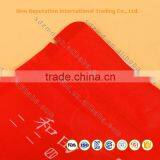 Food Grade Stand up Packaging Bag With Zipper for Dried Fruit , Nuts thumbnail-5