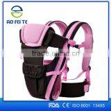 2016 New Design Baby Carrier High Quality Baby Hip Seat Carrier