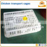 Laying Hens Stackable Plastic Chicken Coop for Hens Prices thumbnail-5