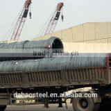 16mm Low Carbon Steel Wire Rod thumbnail-5