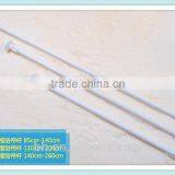 Metal Kids Teen Adjustable Curtain Rod