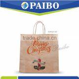 NPSD-97 New Xmas 2017 Brown Craft Paper Bagwith Handle Professional Factory for Xmas Free Design thumbnail-1