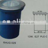 Garden Underground Lighting Fixture