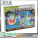 3D Magnetic Building Blocks Russian Version DE0202088 thumbnail-1