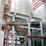 Red Chilli Spray Dryer thumbnail-1