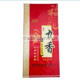 Grain Sack Bag 50kg Recycled Rice Bags Material Wheat Flour, pp Woven Flour Sack, Corn Wheat Grain Sacks