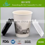 200ml coffee paper cup from China factory