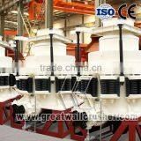 Stone Crushing Plant, Aggregate Crushing Plant, Pebble Crushing Plant thumbnail-5