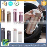 2016 Stainless Steel Vacuum Insulated Thermos Cup Travel Mug