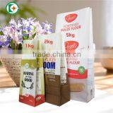 Different Size of Paper Kraft Bag for Flour Packaging Bag of China thumbnail-3