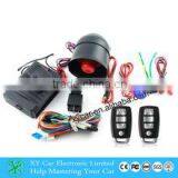 Car Alarm System With Warning Identification, Anti-hijacking Car Alarm System XY-100B thumbnail-1