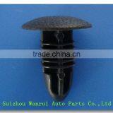 Plastic Auto Parts thumbnail-1