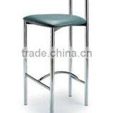 PVC and Steel Bar Stool With Footrest
