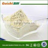 Best Selling Japanese Sushi Hot Wasabi Powder thumbnail-4