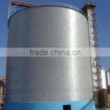 Bottom Price And All-round Safety Grain/soybean/corn Storge Silo thumbnail-4