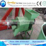 Cheap Automatic and High Quality Palm Kernel Oil Expeller thumbnail-5