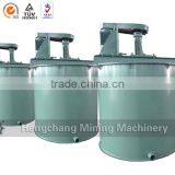 China High Efficiency Mining Equipment Mixing Agitator Chemical Gold Leaching Tank & Agitation Tank thumbnail-3