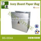 250g Art Paper Cosmetic Bag/ Paper Bag for Cosmetic