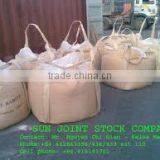 Barite Powder Type and Drilling Application Barite 4.2 thumbnail-1