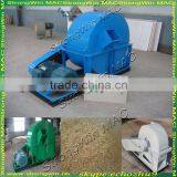 0.3cm Final Products With Low Price Wood Crusher Price