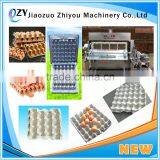 Shoe Tray/egg Tray Paper Pulp Molding Machine(website:peggylpp) thumbnail-1