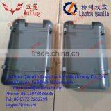 The Seat Belt Cover Plate for Wuling Zhi Guang ,Yangguang Auto Parts