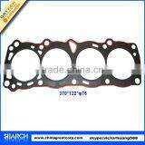 11044-31M00 Top Quality Cylinder Head Gasket for Japanese Car thumbnail-1