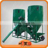 MAYJOY Livestock Poultry Feed Mill Machine For High Efficiency Made in China/website:mayjoy61 thumbnail-1