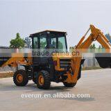 Best Sale Backhoe Loader With CE (1200kg Load Capacity) thumbnail-4