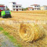 Good Function Hay Round Baler Machine /star Baler Made in China With CE ISO Certificate thumbnail-2