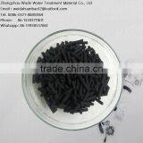 Columnar Activated Carbon Filter Manufacturer for Alcoholic Drink Industry thumbnail-5