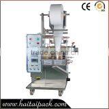 Automatic Tea Packaging Machine For Tea Powder