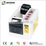 Waterun 3000 electric adhesive tape cutter