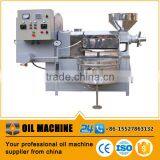 New Invention Palm Kernel Oil Processing Plant/Sunflower Oil Making Machine thumbnail-5