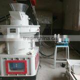 LIDA LD560 Double-layer Die Vertical Ring Die Pellet Mill thumbnail-2